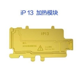 Aixun M�dulo de calentamiento 13 (aluminio)