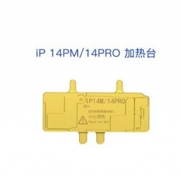 Aixun M�dulo de calentamiento iPhone 14 Max/14 Pro, plataforma 3ra generaci�n (aluminio)