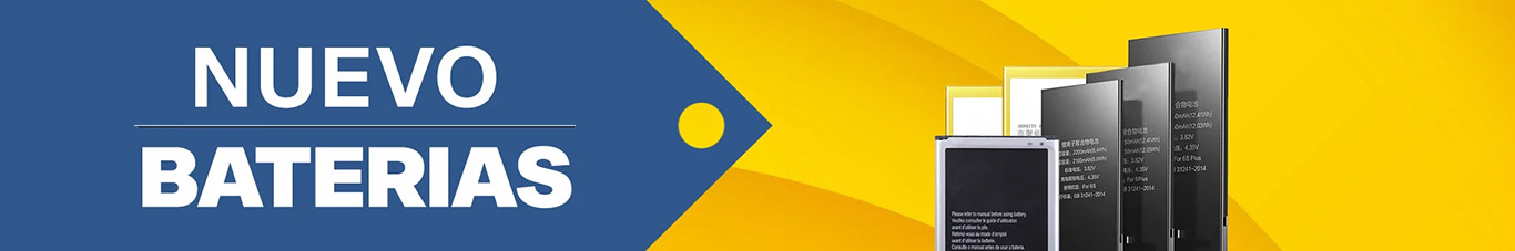 BATERAS